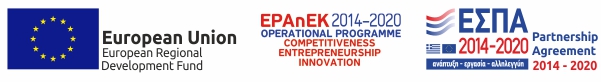 aegeanhelicopters-espa